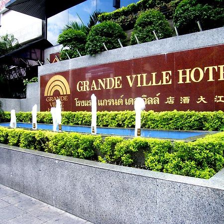 Grande Ville Hotel بانكوك المظهر الخارجي الصورة