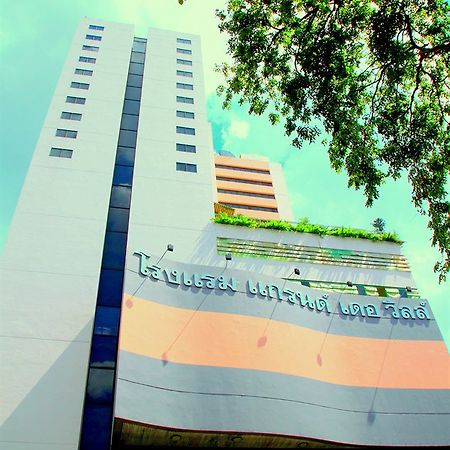 Grande Ville Hotel بانكوك المظهر الخارجي الصورة